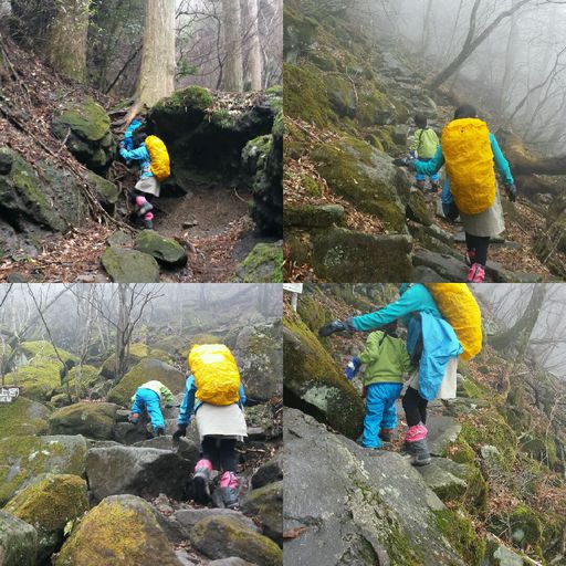 3月15日 英彦山登山 3月15日 英彦山登山