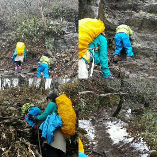 3月15日 英彦山登山 3月15日 英彦山登山