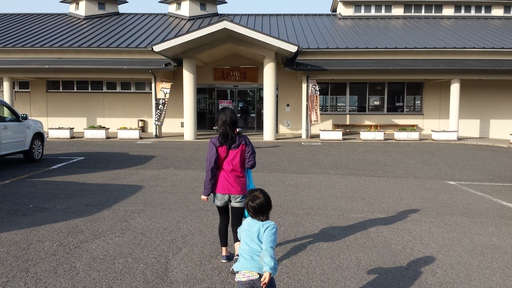 3月21日~22日 大崎キャンプ場 ③ 3月21日~22日 大崎キャンプ場 ③