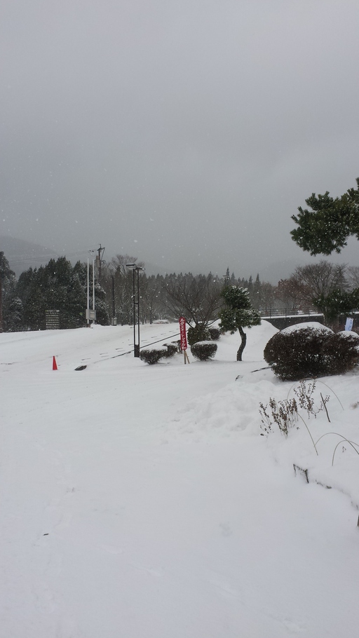 1月2日 古閑の滝 1月2日 古閑の滝
