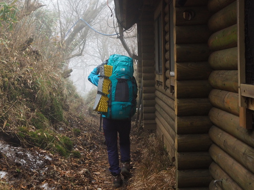 11月23~25日 祖母山 (大富豪登山) その2 11月23~25日 祖母山 (大富豪登山) その2