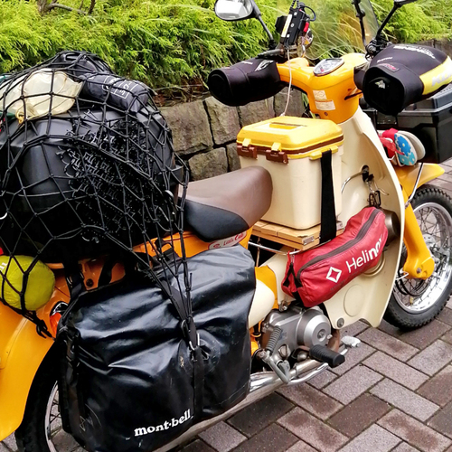 連休なので トコトコ出かけてきました 連休なので トコトコ出かけてきました