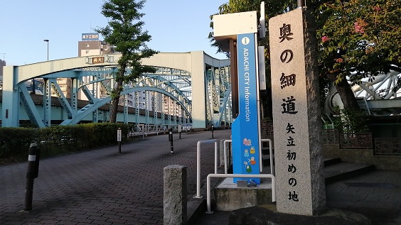 今年の夏休みが終わってしまいました 今年の夏休みが終わってしまいました