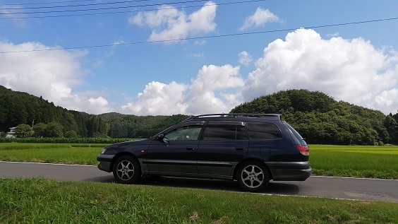 今年の夏休みが終わってしまいました 今年の夏休みが終わってしまいました