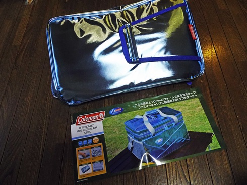 Coleman XTREME ICE COOLER 25L Coleman XTREME ICE COOLER 25L