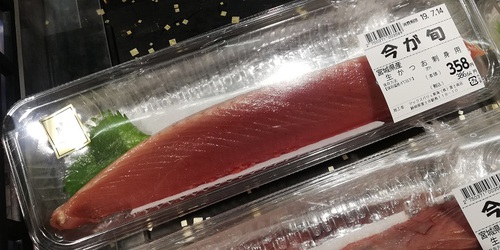 キャンツー途中のお買い物 キャンツー途中のお買い物