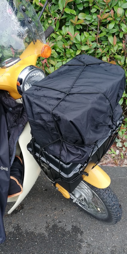 キャンツー途中のお買い物 キャンツー途中のお買い物