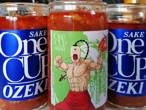連休の 朝 連休の 朝