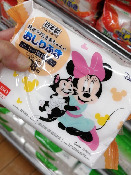キャンプブレイクな週末 キャンプブレイクな週末