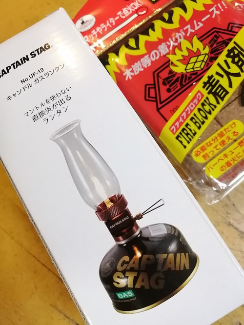 引きこもりの土曜日 引きこもりの土曜日