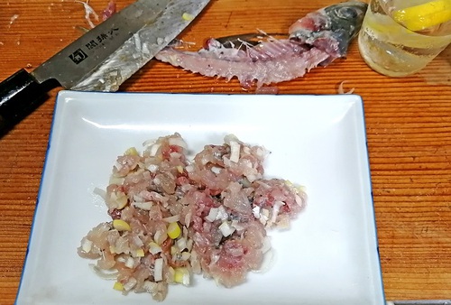 一尾 120円の鯵のたたき 一尾 120円の鯵のたたき
