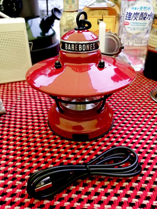 また 余計な物買っちゃった また 余計な物買っちゃった