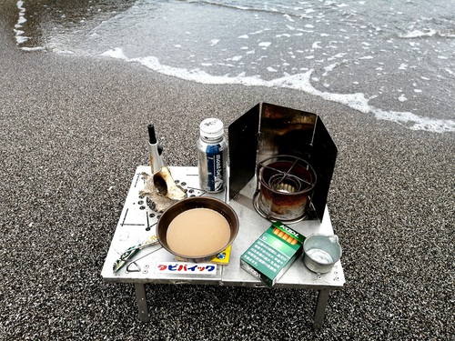 お気軽浜撤収 お気軽浜撤収