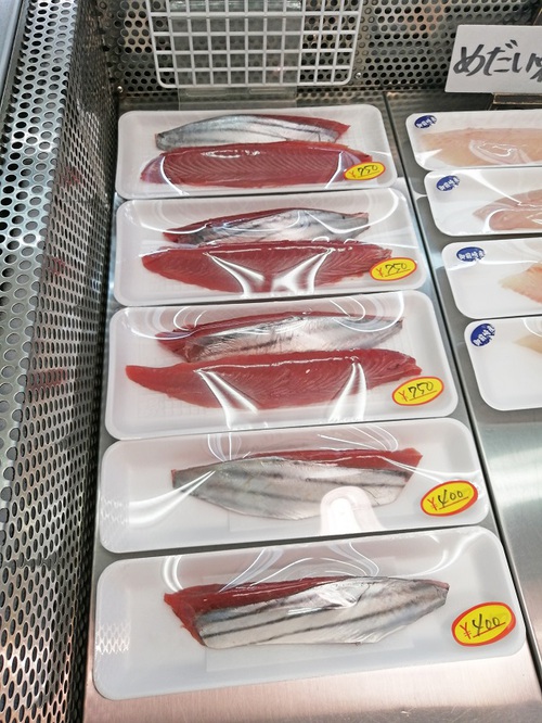 もう少ししたら 初ガツオの季節ですね もう少ししたら 初ガツオの季節ですね