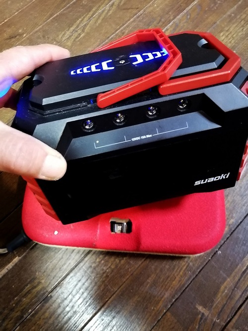 SUAOKIのバッテリーの事 SUAOKIのバッテリーの事