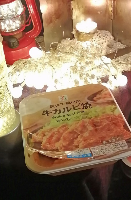 PEAKS の おまけフライパンの事 PEAKS の おまけフライパンの事