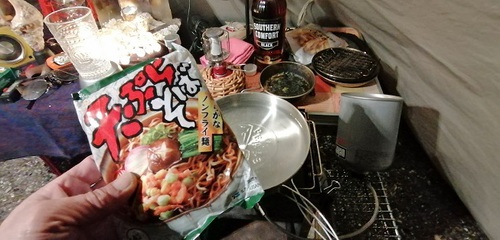 PEAKS の おまけフライパンの事 PEAKS の おまけフライパンの事