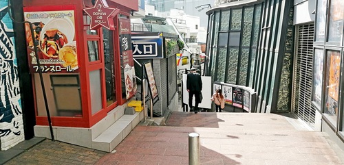 街角の記憶 渋谷区役所に行ってきた 街角の記憶 渋谷区役所に行ってきた
