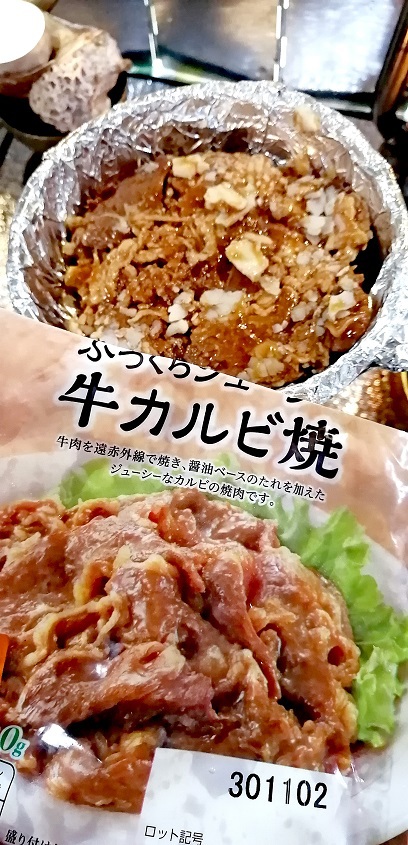 ステンレスフライパンの焦げ付きの事 ステンレスフライパンの焦げ付きの事