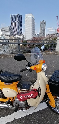 東京堂へいってきた 東京堂へいってきた