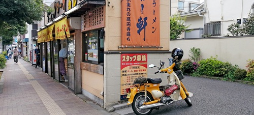 東京堂へいってきた 東京堂へいってきた