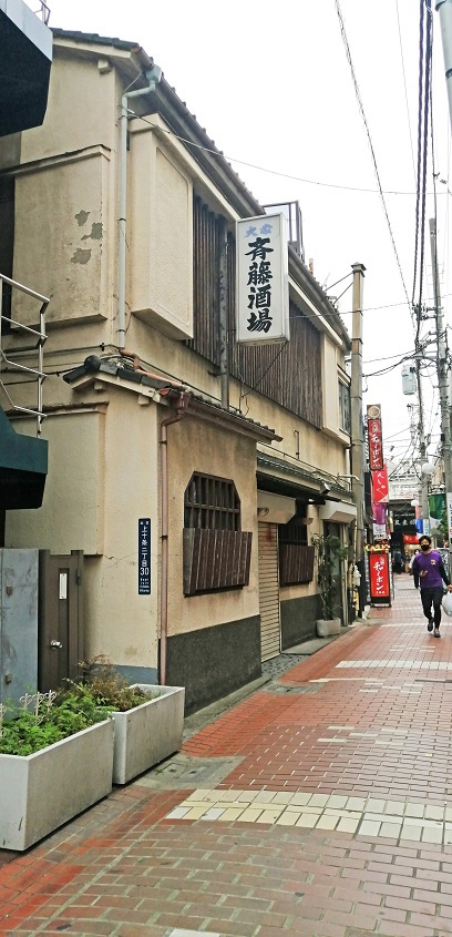 リトルカブ マフラー交換 リトルカブ マフラー交換