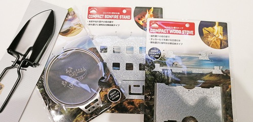 Seriaが あった件 Seriaが あった件