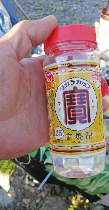 ちょっと寝るはずが 目が覚めたら夜中だった件 ちょっと寝るはずが 目が覚めたら夜中だった件