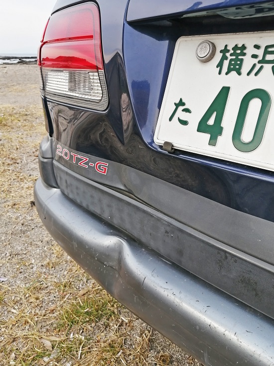 TOYOTA Aerial4wd お尻の外科手術して戻ってきた TOYOTA Aerial4wd お尻の外科手術して戻ってきた