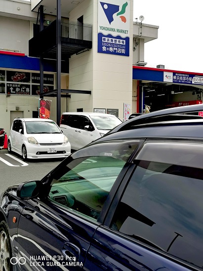 今週末はキャンプブレイク 南部市場とカブのバッテリー充電 今週末はキャンプブレイク 南部市場とカブのバッテリー充電
