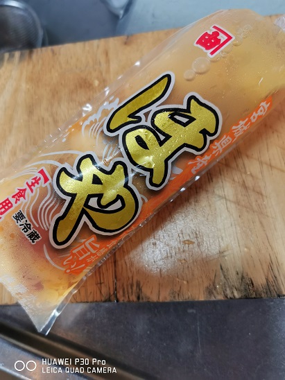 今週末はキャンプブレイク 南部市場とカブのバッテリー充電 今週末はキャンプブレイク 南部市場とカブのバッテリー充電