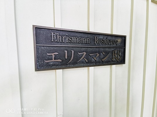 今週末はキャンプブレイク 南部市場とカブのバッテリー充電 今週末はキャンプブレイク 南部市場とカブのバッテリー充電