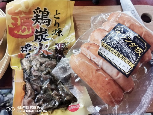数年振りにファロス出してみた件 数年振りにファロス出してみた件