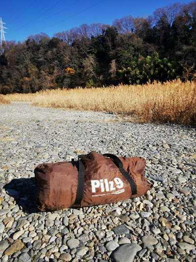 PILTS 9 PILTS 9