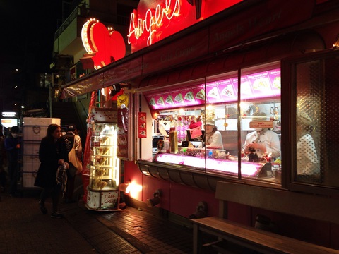 原宿ダイソー寄ってきた