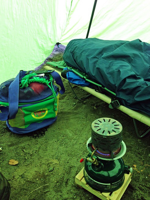 Nemo Transform Tarp