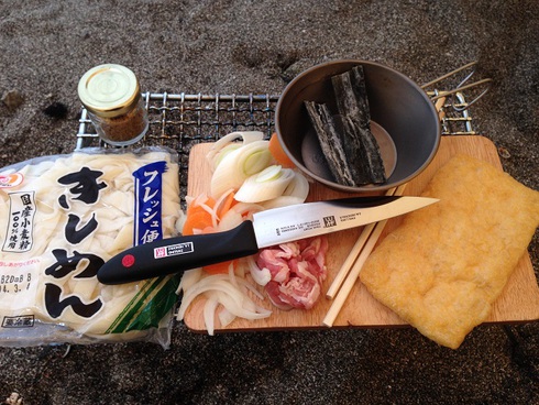 しゅんでるカレーうどん きしめん編