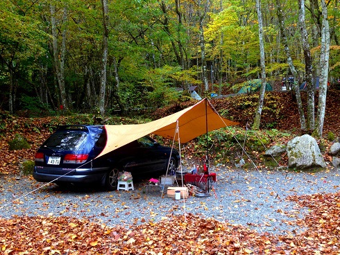 秋晴れの道志 山伏オートキャンプ場に行ってきた 秋晴れの道志 山伏オートキャンプ場に行ってきた
