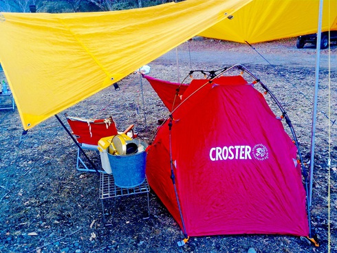 CROSTER QUICK DOME CROSTER QUICK DOME
