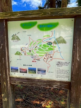 GWは新潟方面へ GWは新潟方面へ