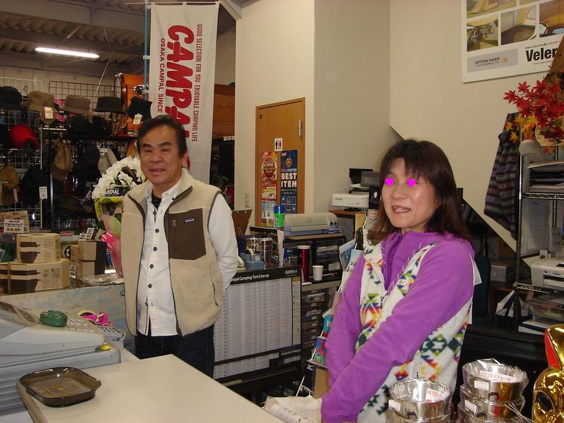 『いっときなはれ!おおさかCAMPAL!』 『いっときなはれ!おおさかCAMPAL!』