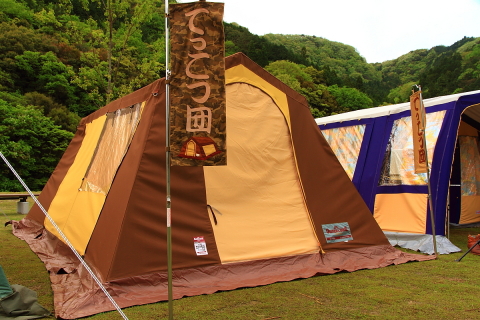 『世界最高峰 OGAWA OWNER LODGE ≪EXCELLENT≫ タイプ25(品番2525)』 『世界最高峰 OGAWA OWNER LODGE ≪EXCELLENT≫ タイプ25(品番2525)』