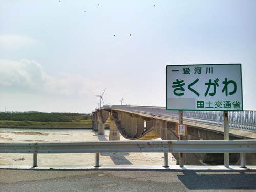 ぶらり車中泊の旅 伊勢志摩 その3 ぶらり車中泊の旅 伊勢志摩 その3