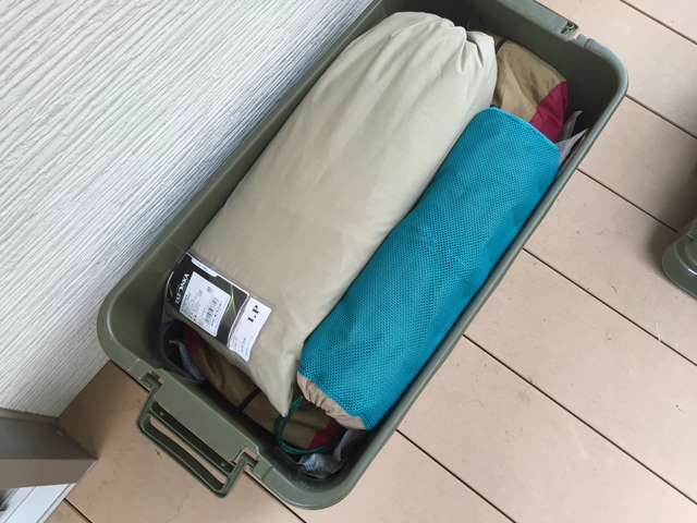 TRUSCO(トラスコ) トランクカーゴ 70L TRUSCO(トラスコ) トランクカーゴ 70L