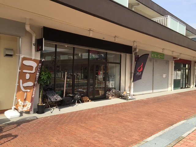 噂のお店にやっと訪問できた! 火とアウトドアの専門ショップ iLbf(イルビフ) 噂のお店にやっと訪問できた! 火とアウトドアの専門ショップ iLbf(イルビフ)