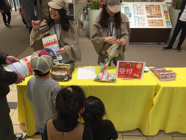 リアル宝探し in ららぽーと新三郷 リアル宝探し in ららぽーと新三郷