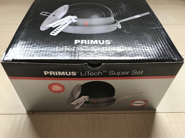 Primus(プリムス)LiTech Super Kitを購入してみた Primus(プリムス)LiTech Super Kitを購入してみた