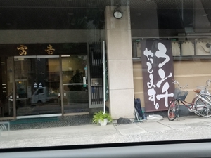 うんち、やってます!? うんち、やってます!?
