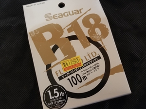 シーガーR-18 初導入 シーガーR-18 初導入