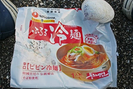 いつもと変わらない週末 朝